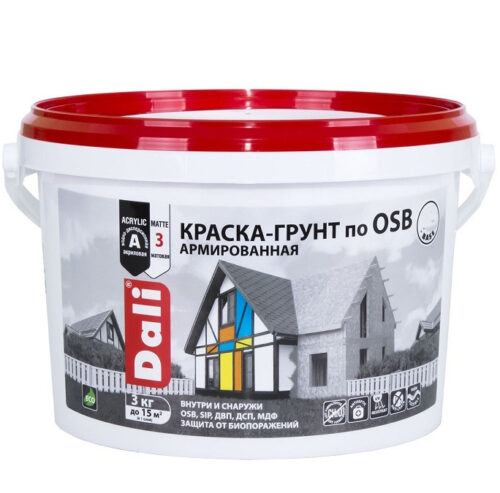 Краска-грунт по OSB Dali армированная база C 3 кг