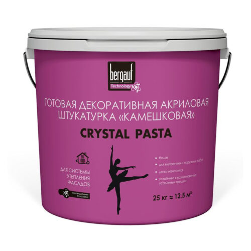 Штукатурка декоративная Bergauf Crystal Pasta камешковая зерно 1-1,5 мм 25 кг