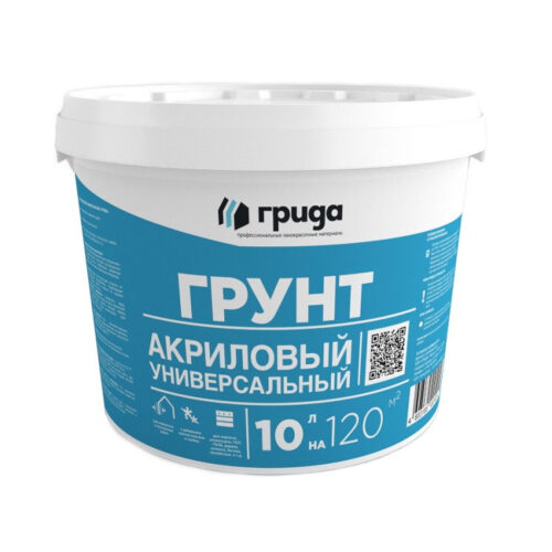 Грунт универсальный укрепляющий Грида проникающий 10 кг