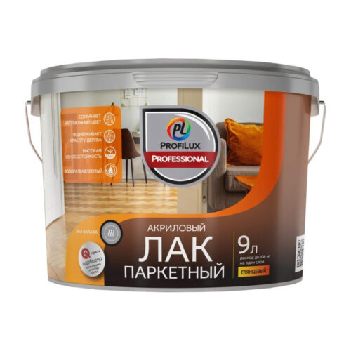 Лак паркетный ProfiLux Professional глянцевый 9 л