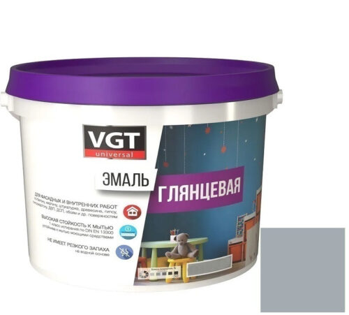 Эмаль универсальная VGT глянцевая Ral 9005 черная 2,5 кг