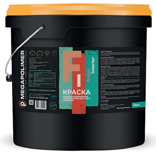 Краска для стен и потолков Megapolimer Finish Interior 14 кг