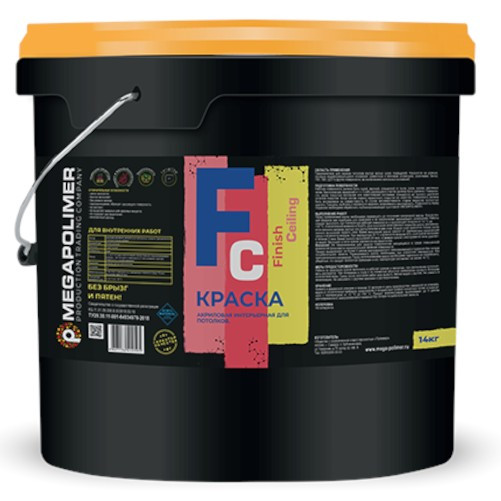 Краска для потолков Megapolimer Finish Ceiling 14 кг