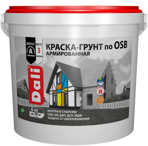 Краска-грунт по OSB Dali армированная база C 6 кг