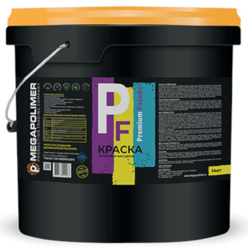 Краска фасадная Megapolimer Premium Fasade 14 кг