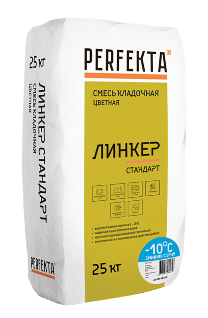 Смесь кладочная Perfekta Линкер Стандарт зимняя серия супер-белая 25 кг