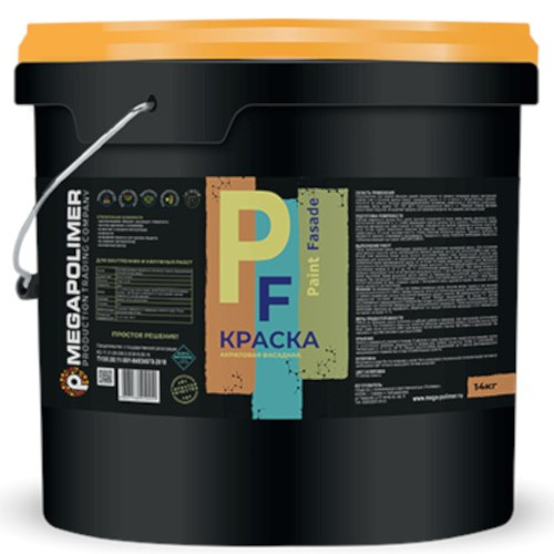 Краска фасадная Megapolimer Paint Fasade 14 кг