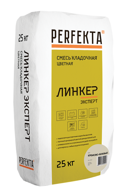 Смесь кладочная Perfekta Линкер Эксперт кремово-бежевая 25 кг