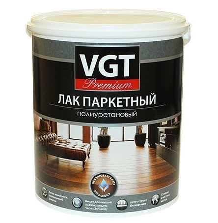 Лак полиуретановый паркетный VGT Премиум глянцевый 0,9 л