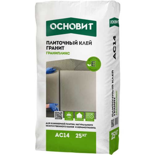 Клей для плитки Основит Гранипликс AC14 Класс С1TE беспылевой 25 кг