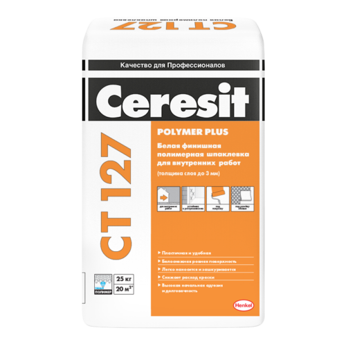Шпатлевка финишная полимерная Ceresit CT 127 25 кг