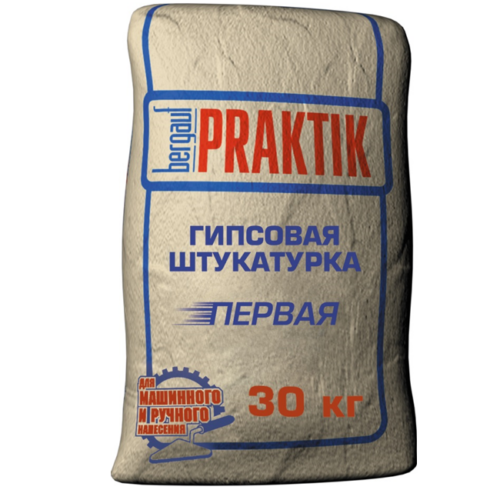 Штукатурка гипсовая Bergauf Praktik Первая 30 кг