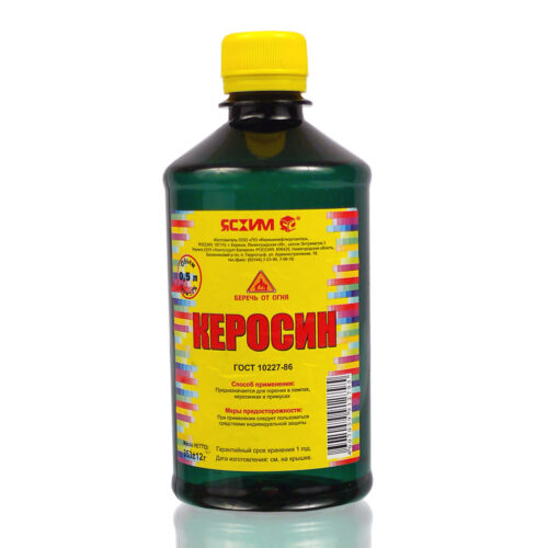 Керосин Ясхим ПЭТ 0.5 л