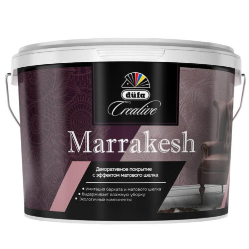 Покрытие декоративное с эффектом матового шелка Dufa Creative Marrakesh 1 кг