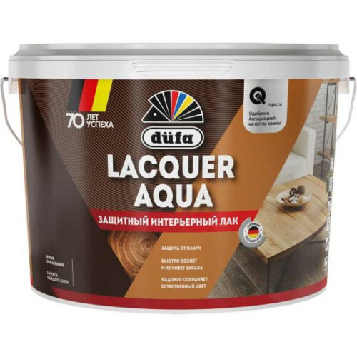 Лак интерьерный Dufa Lacquer Aqua матовый 9 л