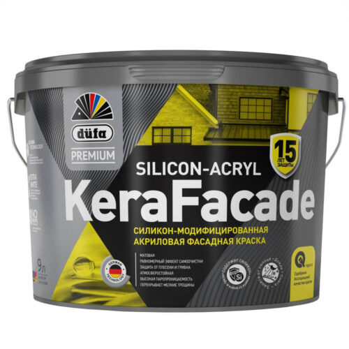 Краска фасадная Dufa Premium Kerafacade матовая База 1 2,5 л
