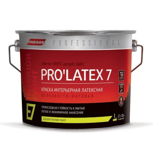 Краска латексная Parade Professional E7 Pro Latex7 интерьерная шелковисто-матовая основа С 2,7 л