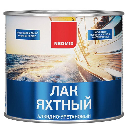 Лак яхтный алкидно-уретановый Neomid полуматовый 9 л