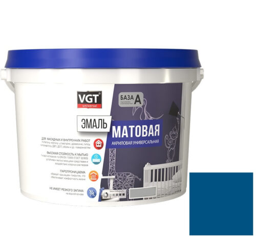 Эмаль универсальная VGT матовая Ral 5010 васильковая 1 кг