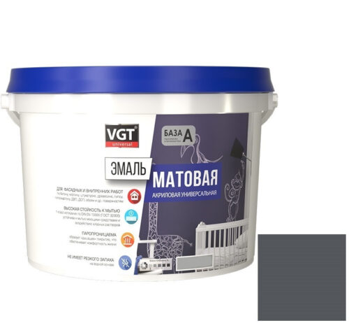 Эмаль универсальная VGT матовая Ral 7024 графитовая 1 кг