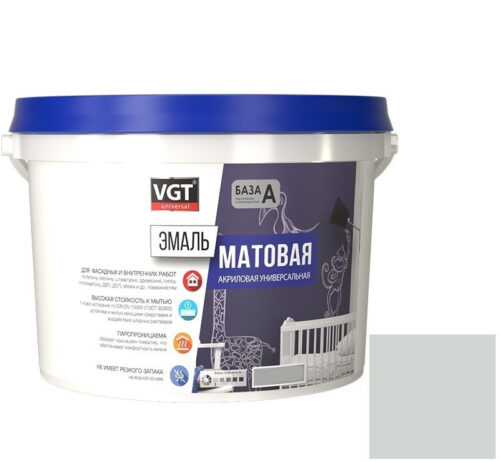 Эмаль универсальная VGT матовая Ral 7035 дымчато-серая 10 кг