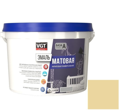 Эмаль универсальная VGT матовая Ral 1014 бежевая 1 кг