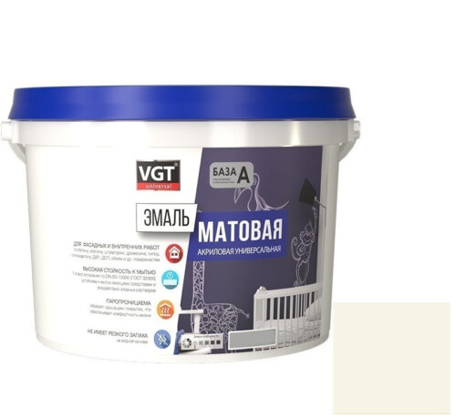 Эмаль универсальная VGT матовая Ral 9001 ванильная 2,5 кг