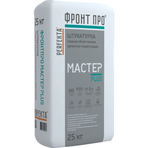 Штукатурка Perfekta Фронтпро Мастер Plus гладкая облегченная 25 кг