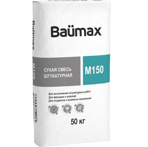 Смесь сухая штукатурная Baumax М-150 50 кг