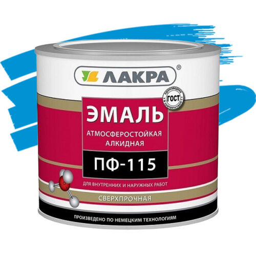 Эмаль Лакра ПФ-115 голубая 2,8 кг