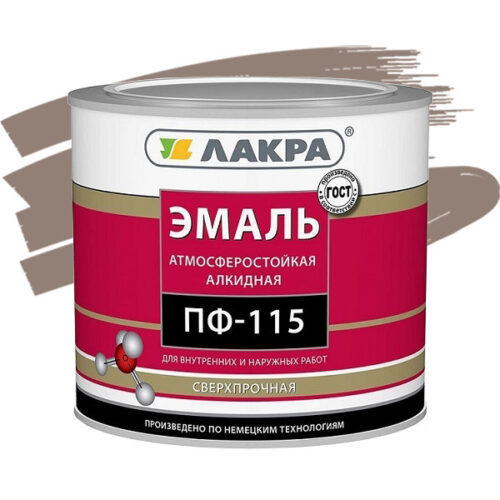 Эмаль Лакра ПФ-115 кофе с молоком 2 кг