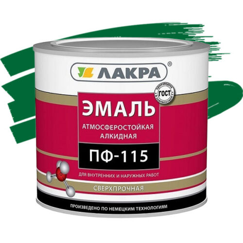 Эмаль Лакра ПФ-115 зеленая 2,8 кг