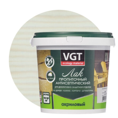 Лак пропиточный с антисептиком VGT белый 0,9 кг