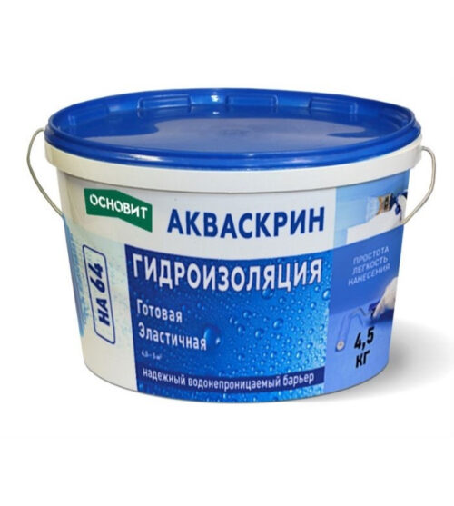 Гидроизоляция Основит Акваскрин НА64 4,5 кг