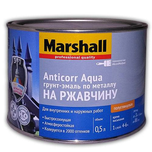 Грунт-эмаль на ржавчину Marshall Anticorr Aqua на водной основе полуглянцевая база BC 0,5 л