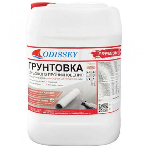 Грунтовка глубокого проникновения Odissey Premium ВДАК-0105