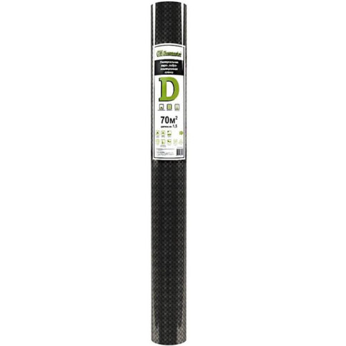Паро-гидроизоляция повышенной прочности Glass Master D 70 м2