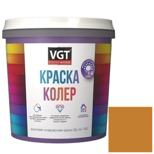 Колер-краска VGT ВД-АК-1180 охристо-желтая 1 кг