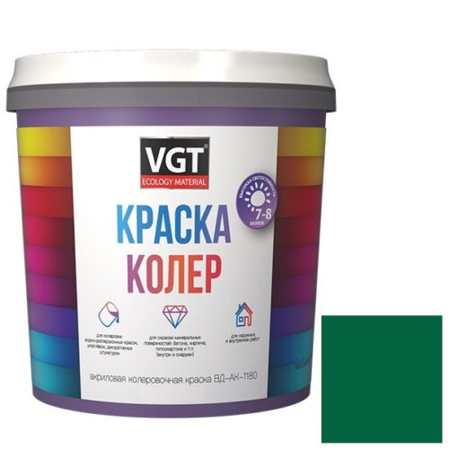 Колер-краска VGT ВД-АК-1180 зеленая 1 кг