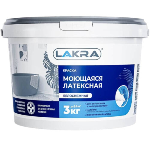 Краска моющаяся латексная Лакра белоснежная 3 кг