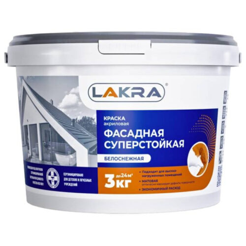 Краска акриловая фасадная суперстойкая Лакра белоснежная 3 кг