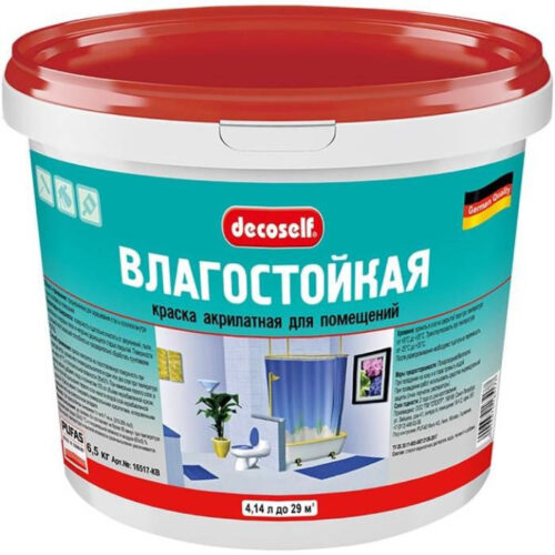 Краска влагостойкая Pufas Decoself КВ морозостойкая белая 4,14 л/6,5 кг