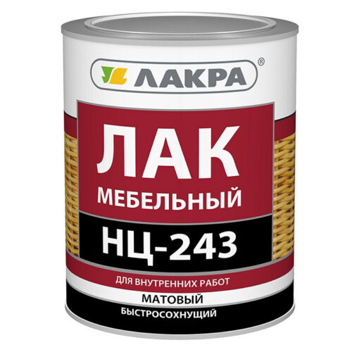 Лак мебельный Лакра НЦ-243 матовый 0,7 кг