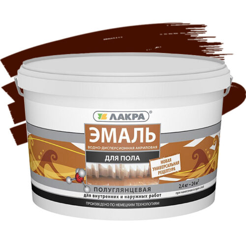 Эмаль акриловая Лакра для пола красно-коричневая 2,4 кг
