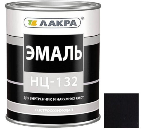Эмаль Лакра НЦ-132 глянцевая черная 0,7 кг