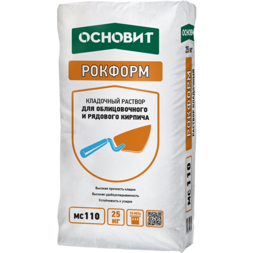 Смесь кладочная Основит Рокформ МС110 серый 25 кг