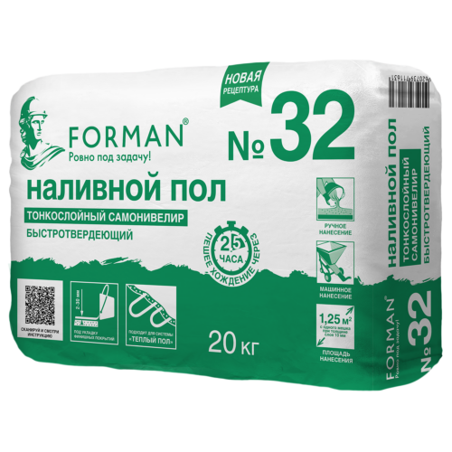 Пол наливной самовыравнивающийся Forman 32 для финишного выравнивания 20 кг