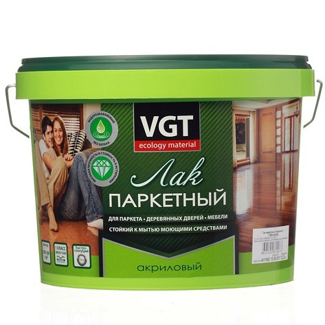 Лак акриловый паркетный VGT полуматовый 2,2 кг