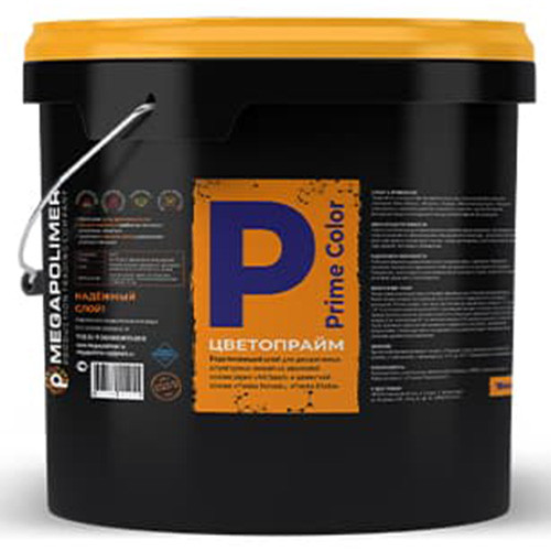 Грунтовка для декоративных штукатурок Megapolimer Prime Color 15 кг
