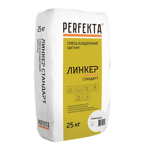 Смесь кладочная Perfekta Линкер Стандарт супер белая 25 кг
